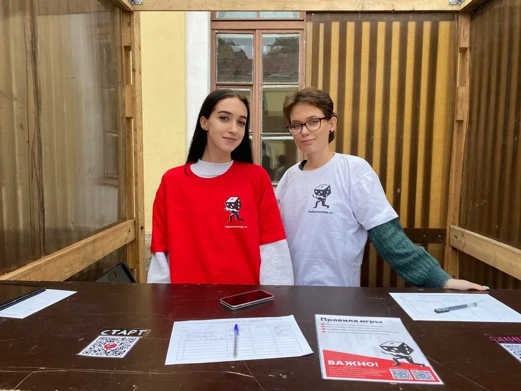 Образовательная программа 5