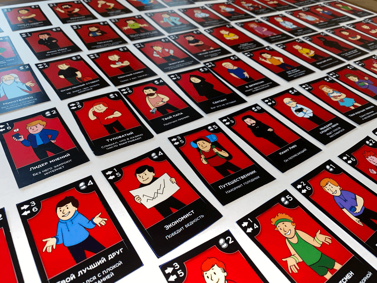 Образовательная программа 9