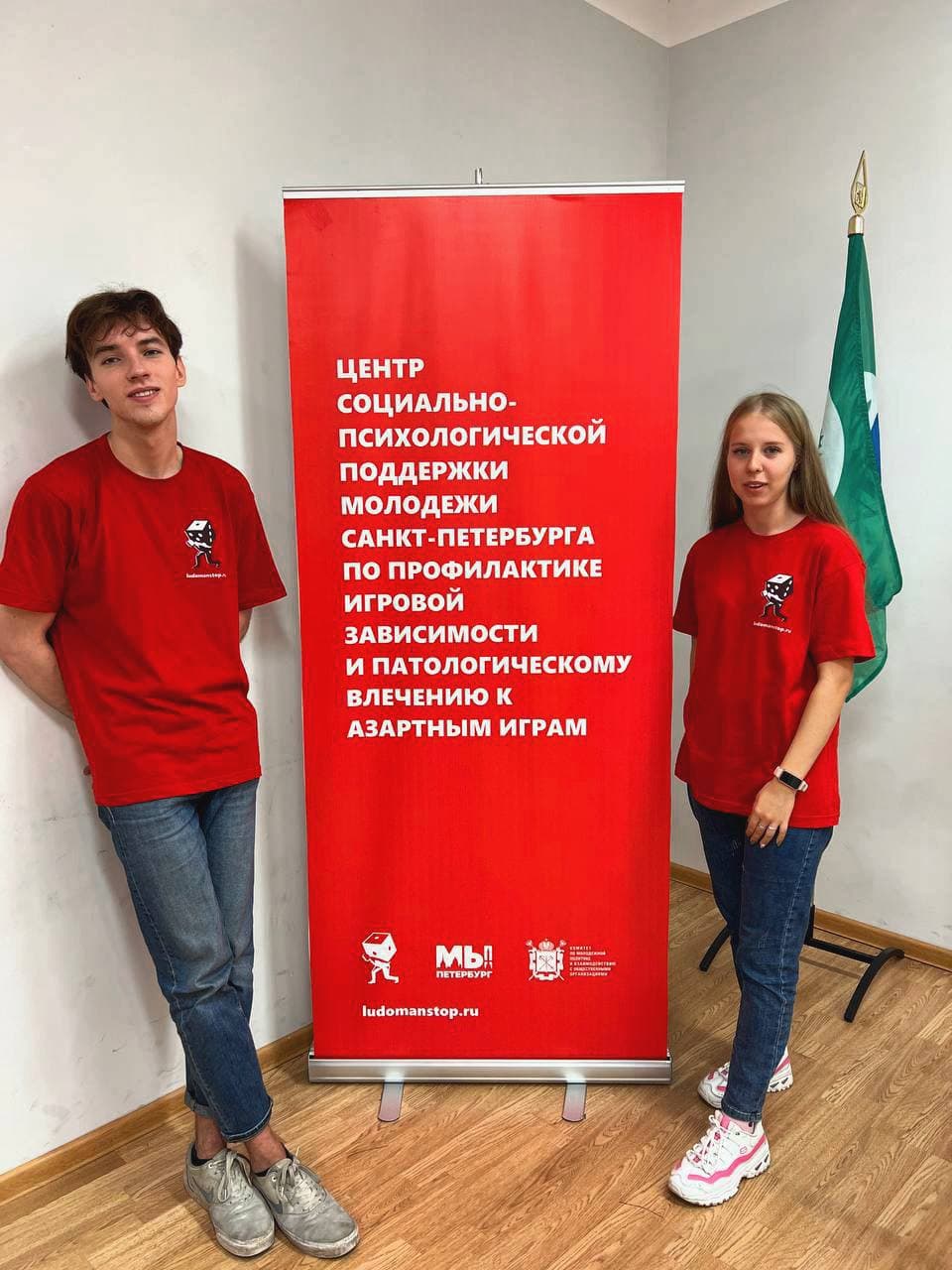 Образовательная программа 4